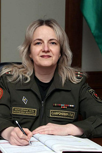 Сафронович Людмила Вячеславовна